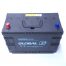 GLOBAL 664HD 105Ah 720A Starter Battery