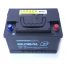 GLOBAL 096 70Ah Starter Battery - Online Battery Supplier